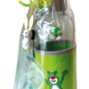 limbo flasche